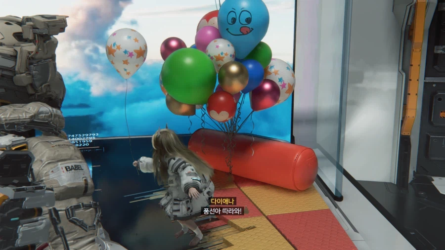 아니 이렇게 이쁜말만 하는데 편애 안하냐고_17.webp