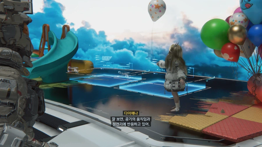 아니 이렇게 이쁜말만 하는데 편애 안하냐고_20.webp