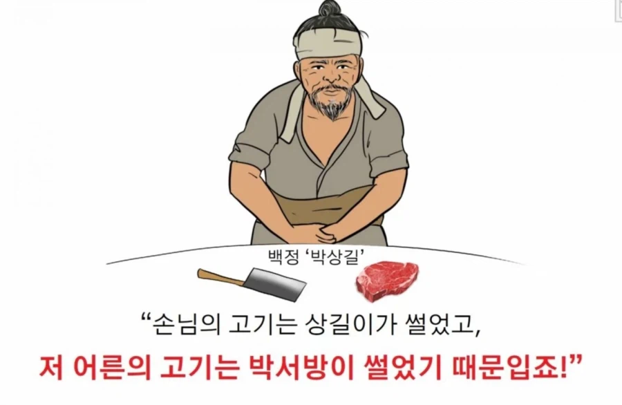 의외로 영미권 국가에서도 존재하는 문화.jpg_2.webp
