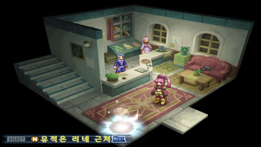 테일즈 오브 데스티니2의 미스테리_2.webp
