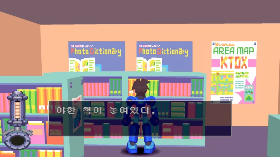 의외로 깡통도 흥미있어하는것_1.webp