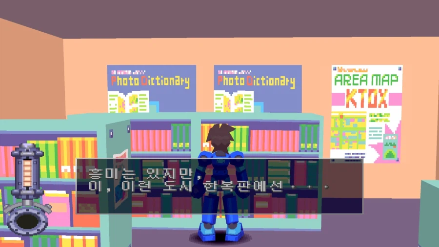 의외로 깡통도 흥미있어하는것_2.webp