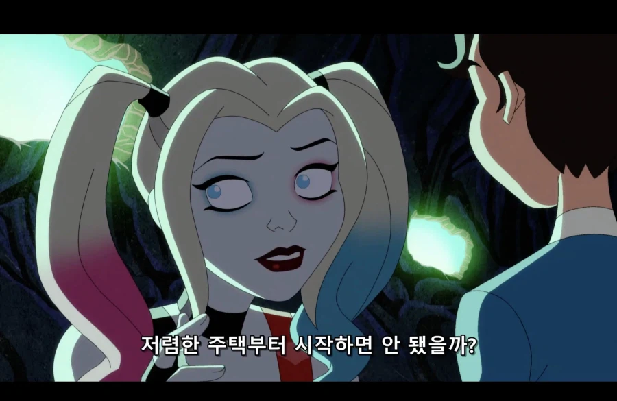 ???:이래서 부르주아들은...쯧_2.webp