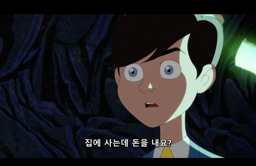 ???:이래서 부르주아들은...쯧_3.webp