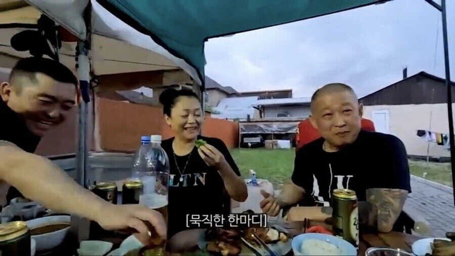 고려인 아저씨가 밥먹다 말고 급발진해 쌍욕박은 이유_6.webp