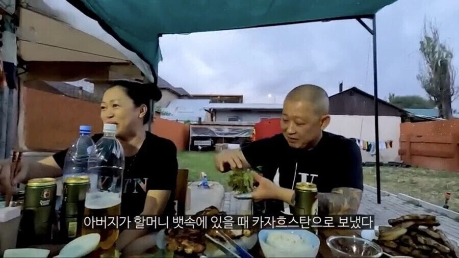 고려인 아저씨가 밥먹다 말고 급발진해 쌍욕박은 이유_11.webp