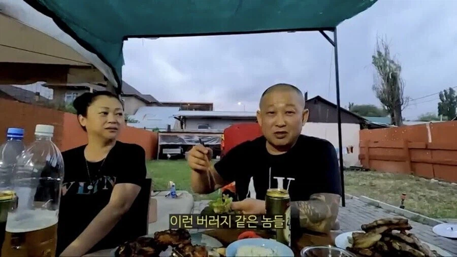 고려인 아저씨가 밥먹다 말고 급발진해 쌍욕박은 이유_12.webp