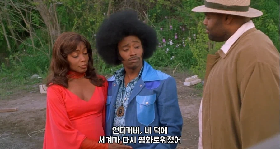 위대한 흑인 남성 뒤에는 항상 붙는 것_1.webp