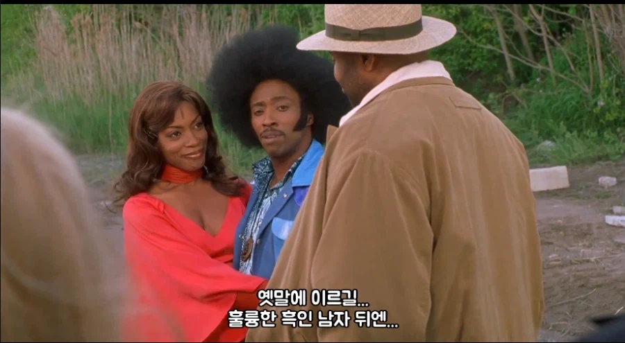 위대한 흑인 남성 뒤에는 항상 붙는 것_4.webp