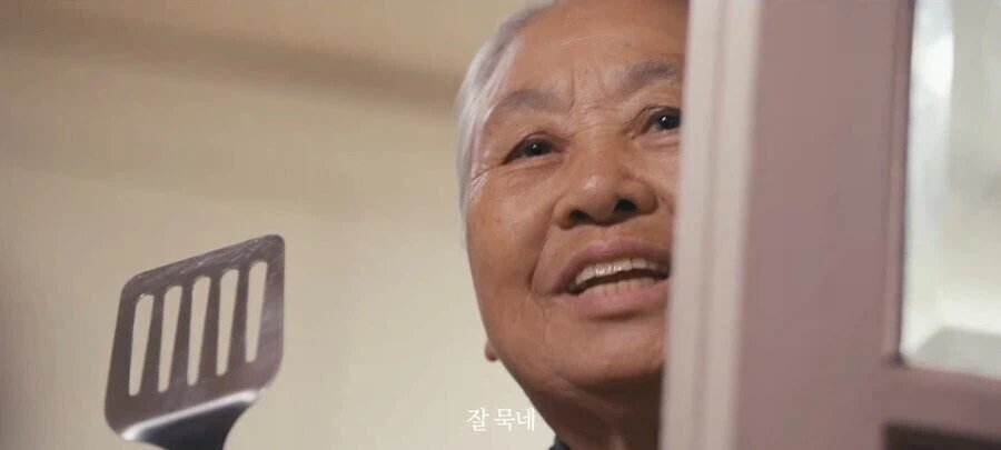 쯔양 vs 할머니_6.webp