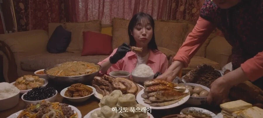 쯔양 vs 할머니_7.webp