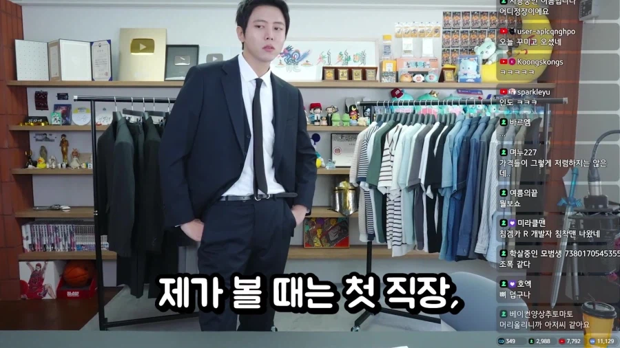 본업하는 주우재.._3.webp