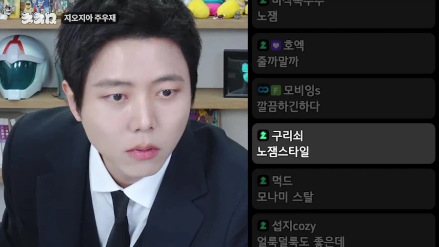 본업하는 주우재.._5.webp