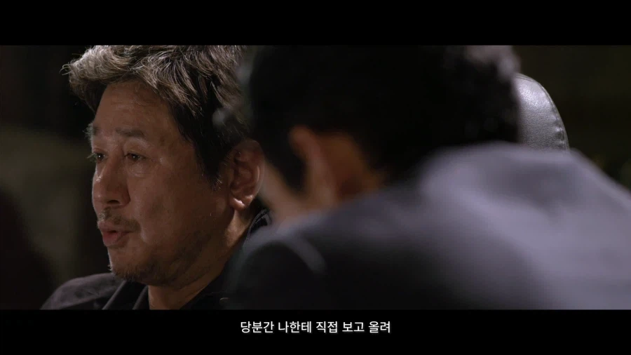 신세계 재탕하면서 느끼는.. 겁나 노골적인 배치.._2.webp
