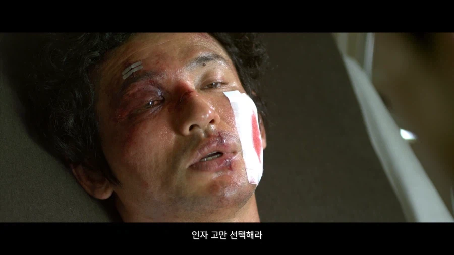 신세계 재탕하면서 느끼는.. 겁나 노골적인 배치.._3.webp