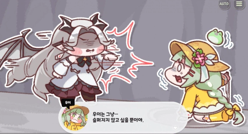 트릭컬)비비가 자매들과 안만난 이유_1.webp