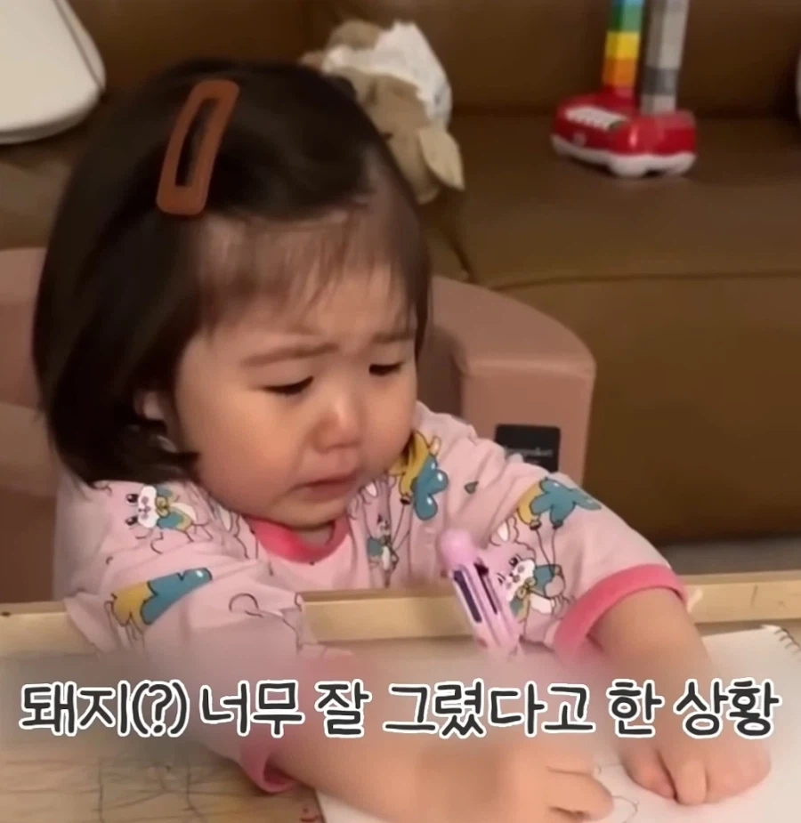 모욕당한 32개월 아기의 그림_1.webp