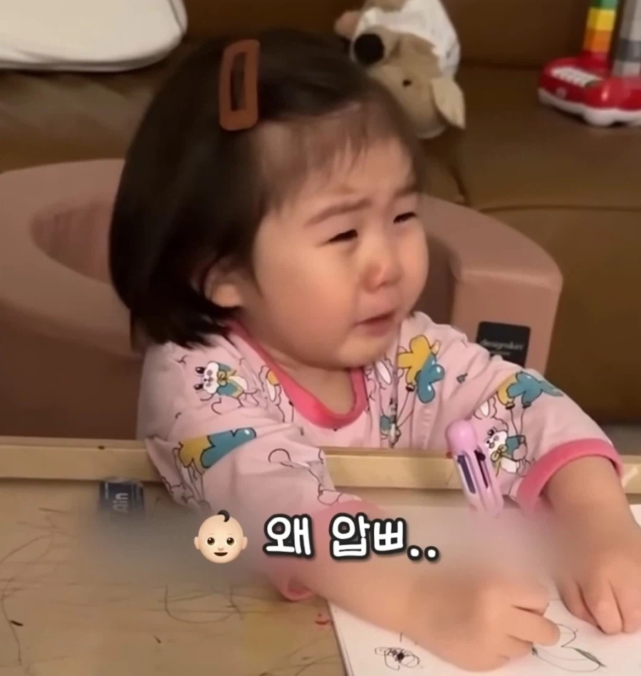 모욕당한 32개월 아기의 그림_3.webp