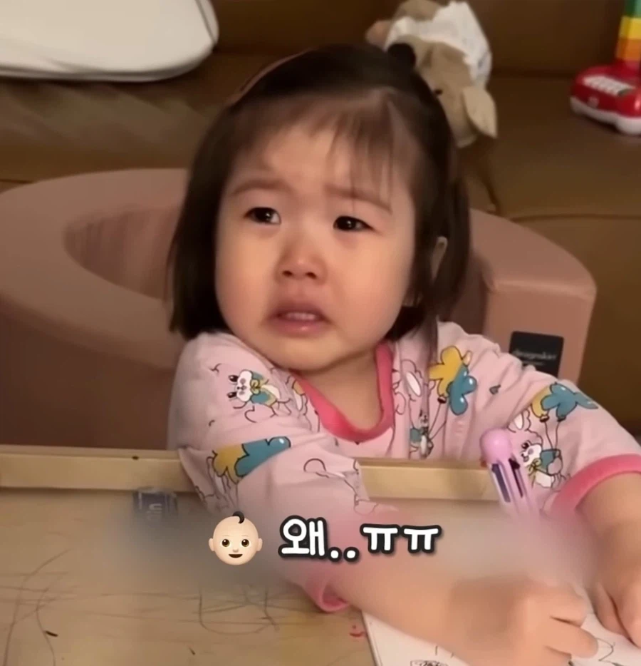모욕당한 32개월 아기의 그림_4.webp
