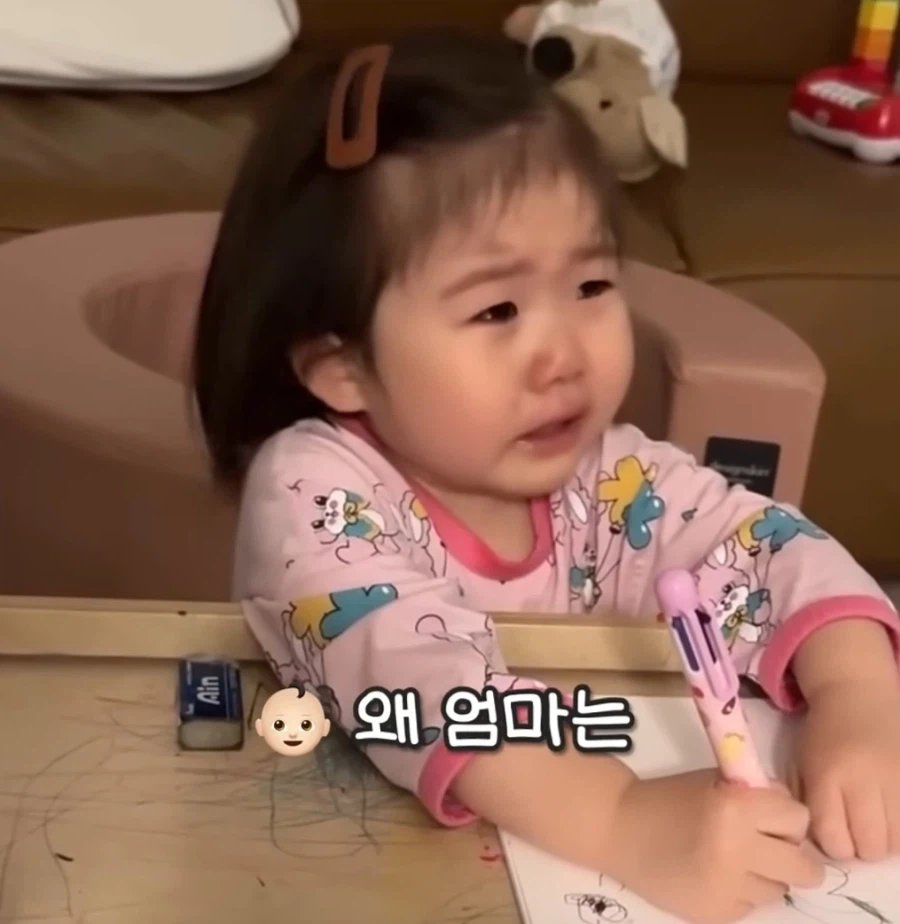 모욕당한 32개월 아기의 그림_5.webp