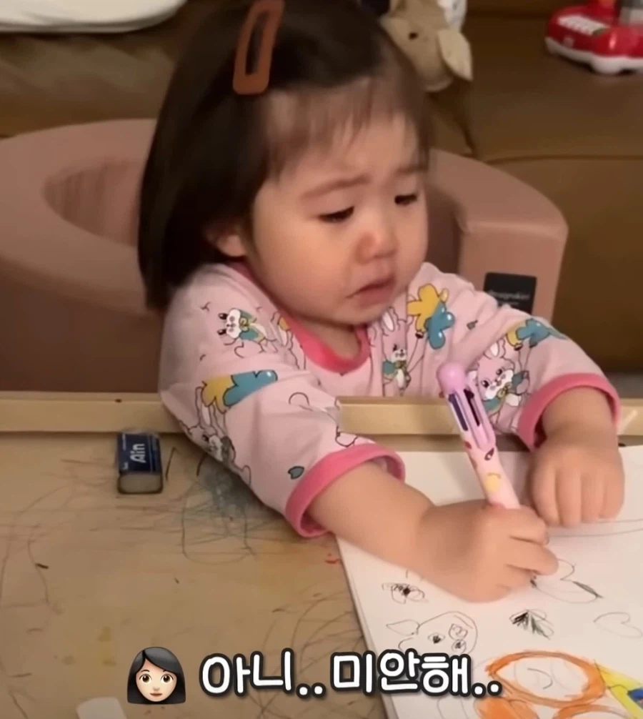 모욕당한 32개월 아기의 그림_7.webp