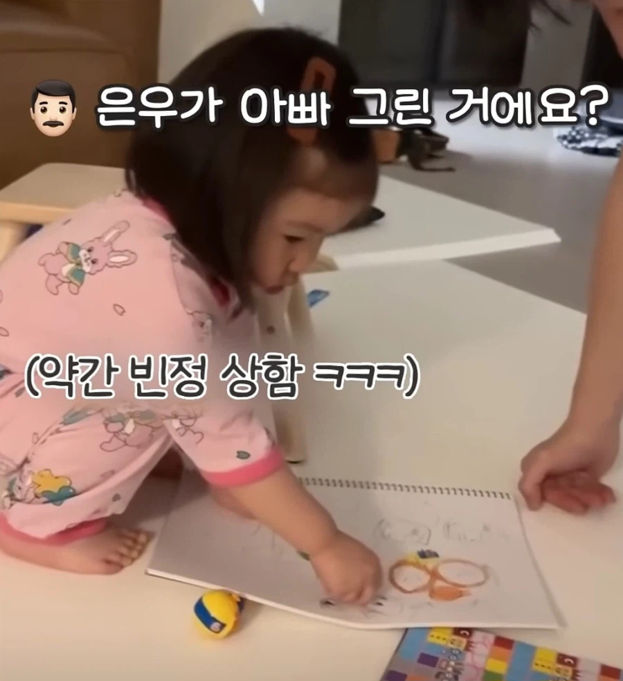 모욕당한 32개월 아기의 그림_12.webp