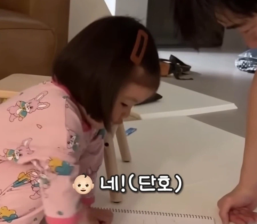 모욕당한 32개월 아기의 그림_15.webp