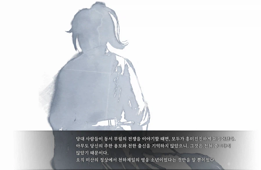 활협전)조활특_3.webp
