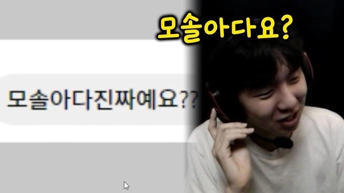 후... 평생 모솔아다로 살아야겠다._1.webp