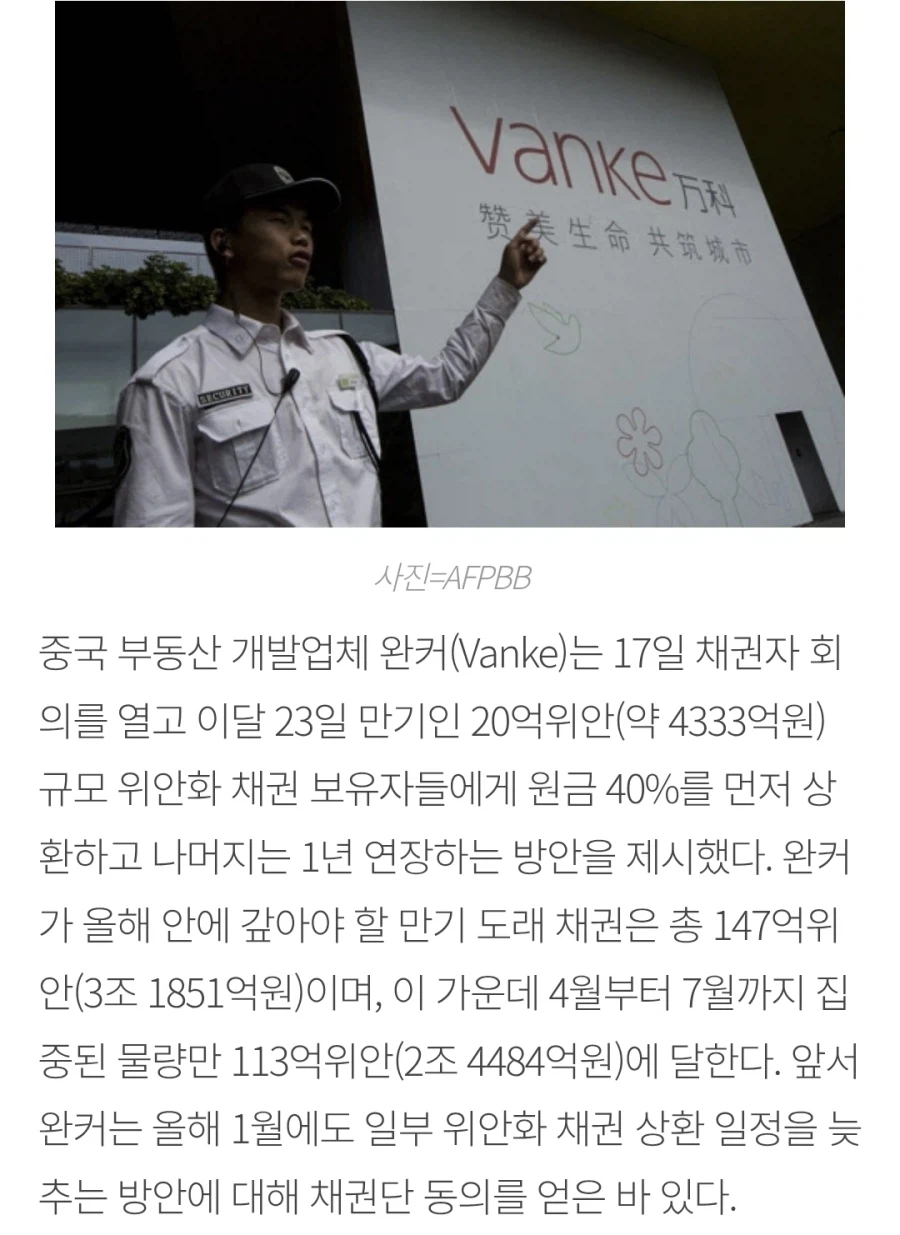 국민연금 회피력은 진짜 대단하네.jpg_1.webp