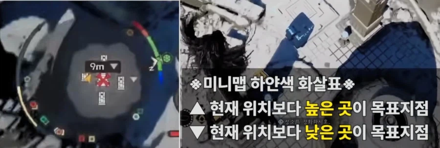 붉은사막) 120시간 하면서 처음 알았다...._1.webp