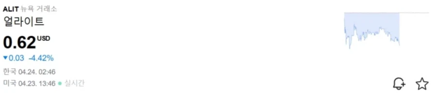 난 회사명만 보고 주식을해_6.webp