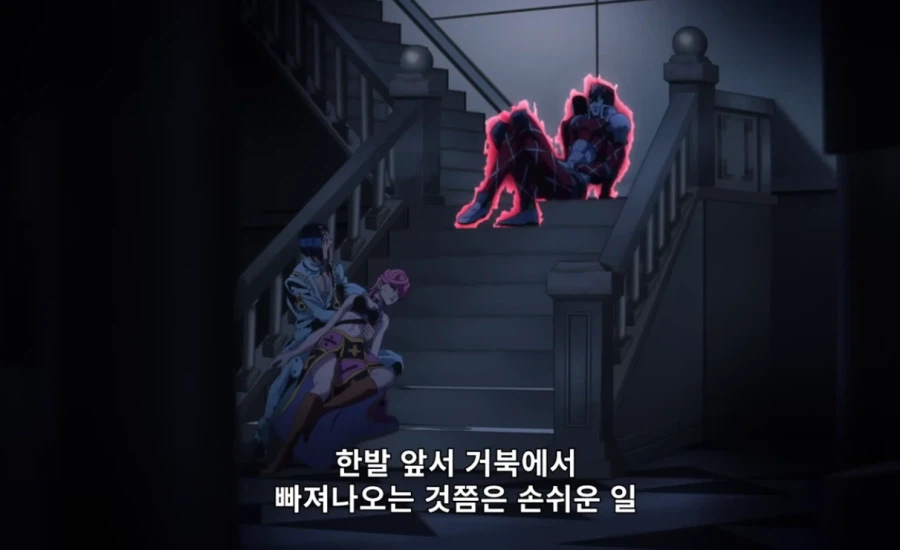 죠죠)디아볼로 이렇게까지 병1신이었음?_2.webp
