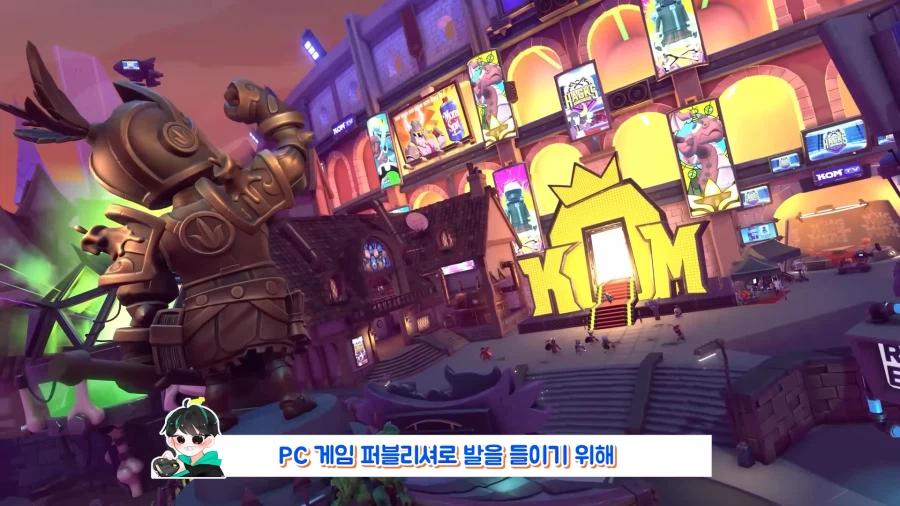 아마존의 근거없는 자신감_2.webp