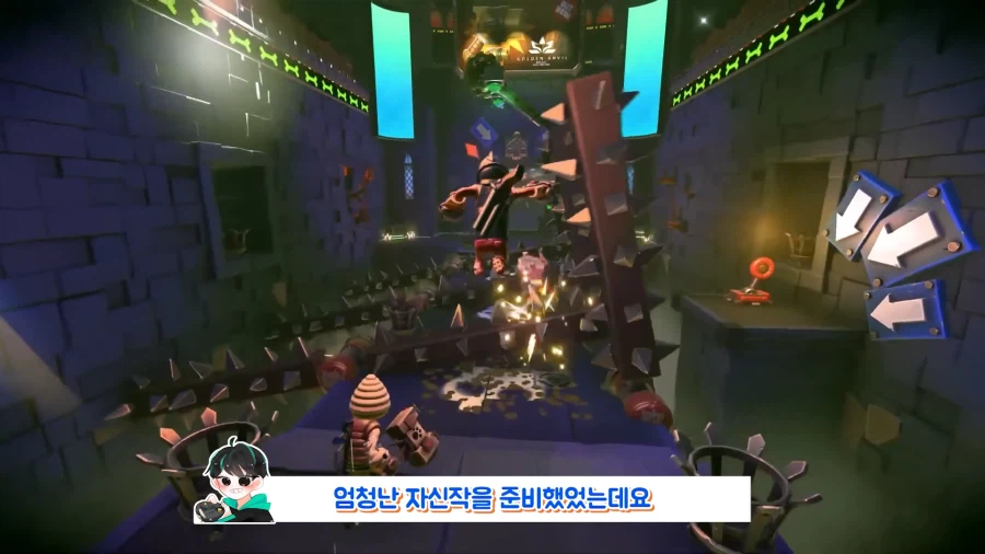 아마존의 근거없는 자신감_3.webp