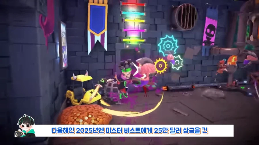 아마존의 근거없는 자신감_9.webp