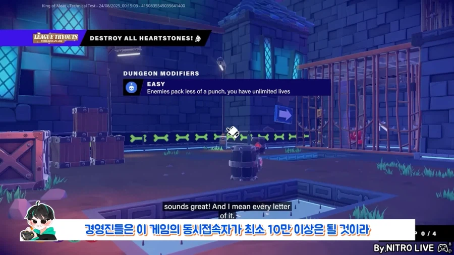 아마존의 근거없는 자신감_11.webp