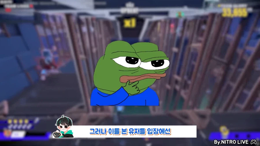 아마존의 근거없는 자신감_13.webp
