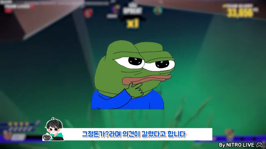 아마존의 근거없는 자신감_14.webp