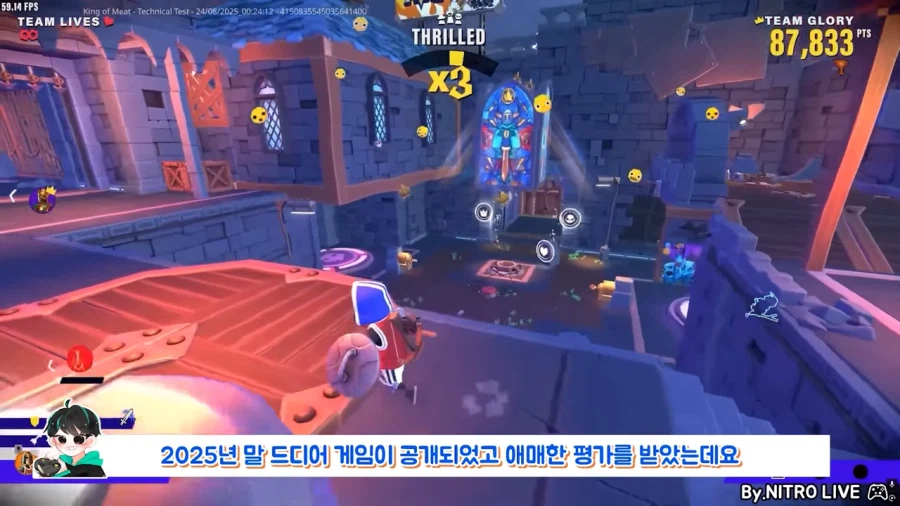 아마존의 근거없는 자신감_15.webp