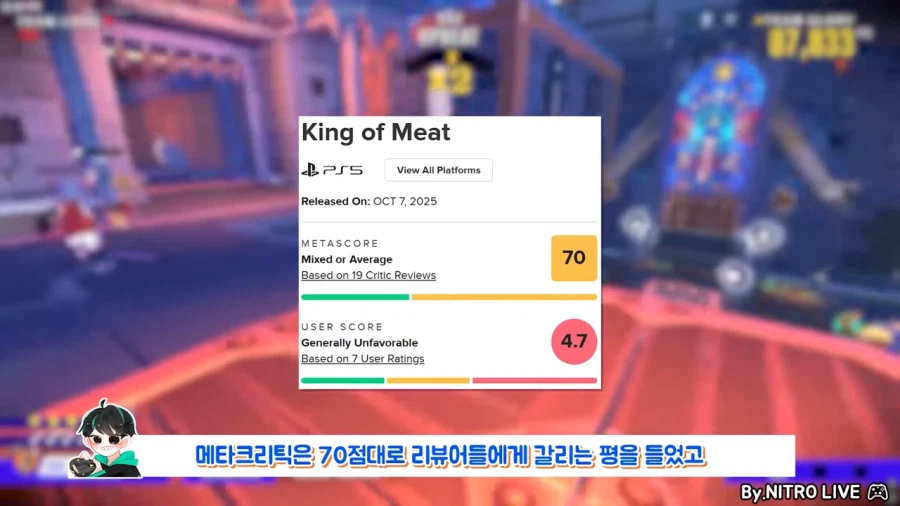 아마존의 근거없는 자신감_16.webp