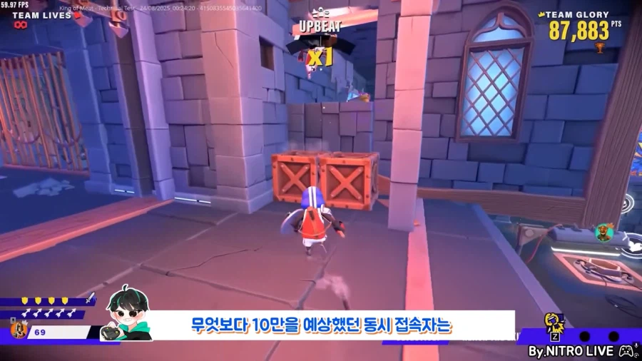 아마존의 근거없는 자신감_17.webp