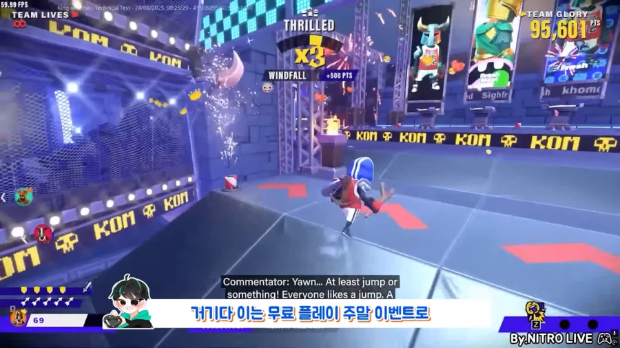 아마존의 근거없는 자신감_21.webp