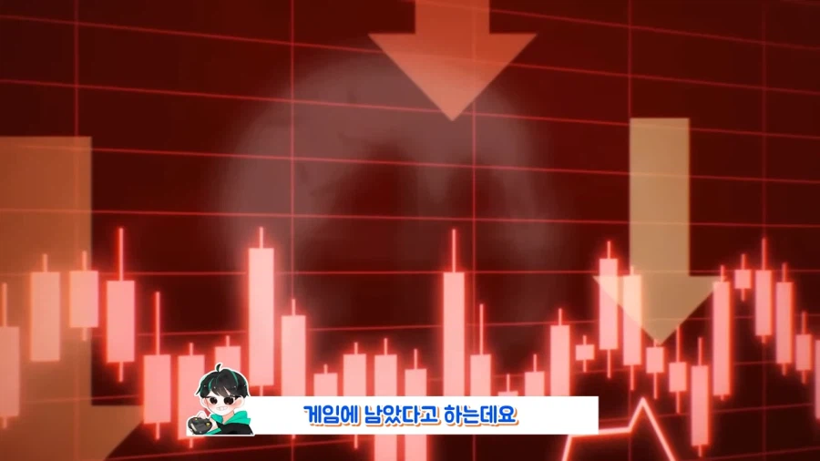 아마존의 근거없는 자신감_24.webp