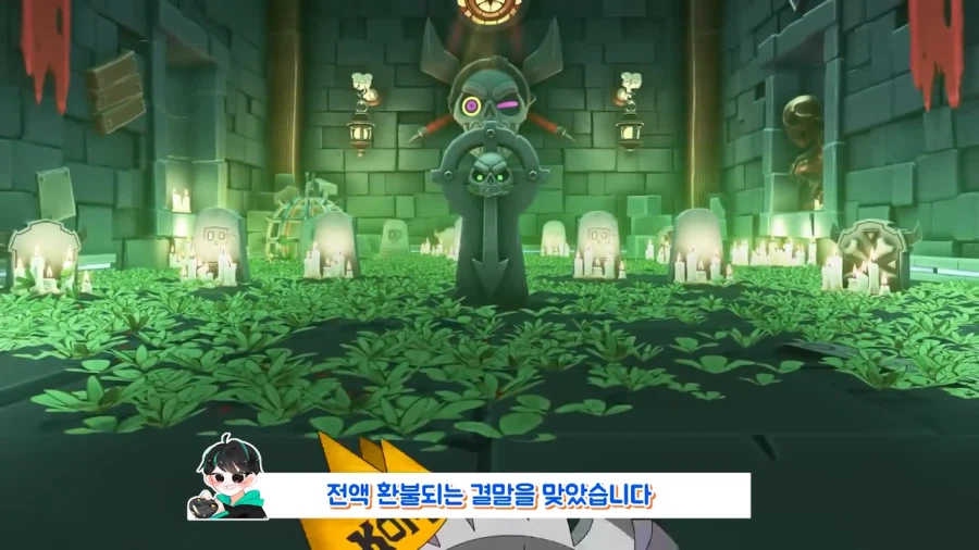 아마존의 근거없는 자신감_28.webp