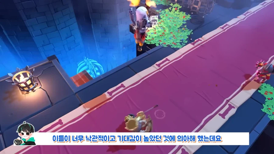 아마존의 근거없는 자신감_31.webp