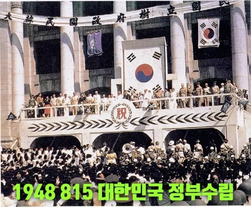 광복이 조금만 더 늦었다면 굉장히 위험했다_3.webp