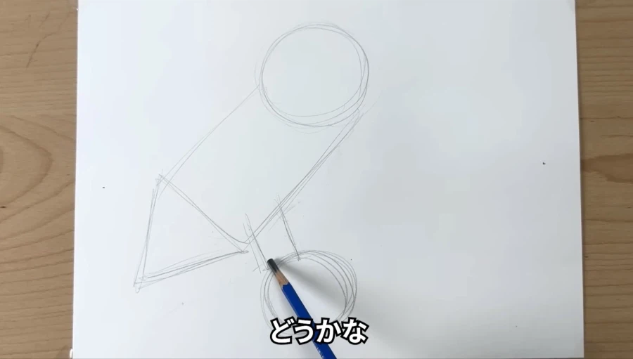 12B로 손쉽게 부엉이 그리는 방법_2.webp