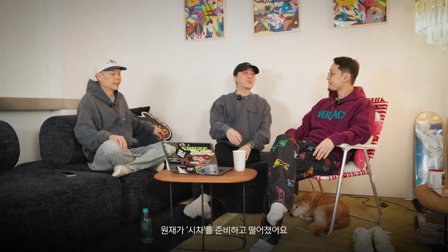 쇼미더머니 떨어져서 다행이라는 우원재_2.webp