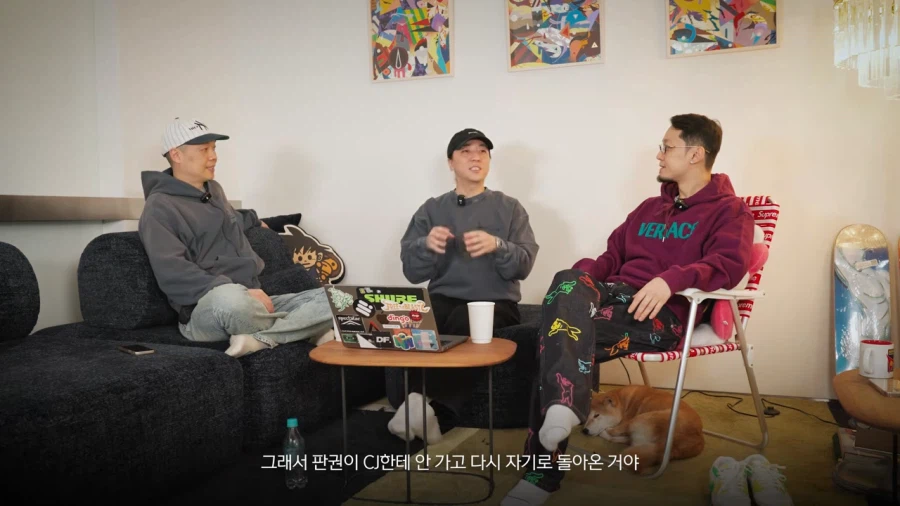 쇼미더머니 떨어져서 다행이라는 우원재_3.webp
